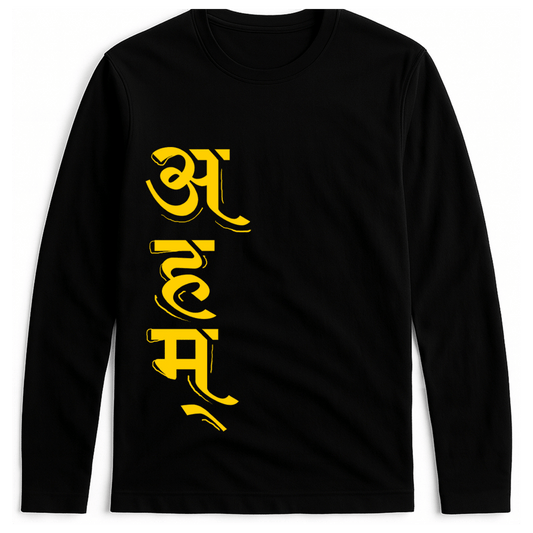 Ahm Full Sleeve T-Shirt - Sanskrit Theme in black with bold yellow Devanagari typography. Unisex design ideal for fans of minimalistic cultural fashion.