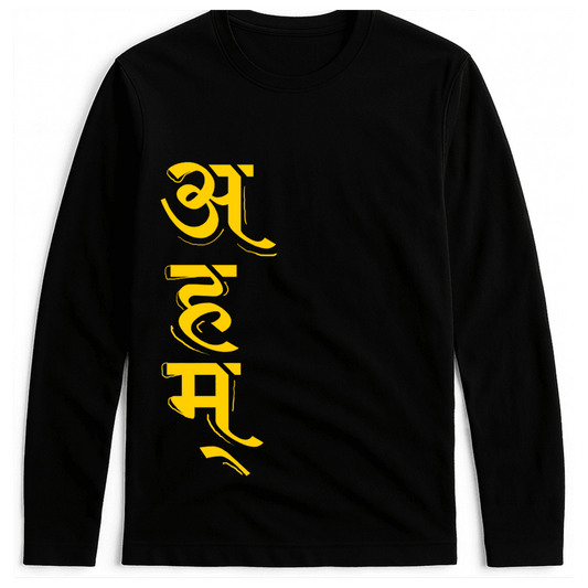 Ahm Full Sleeve T-Shirt - Sanskrit Theme in black with bold yellow Devanagari typography. Unisex design ideal for fans of minimalistic cultural fashion.