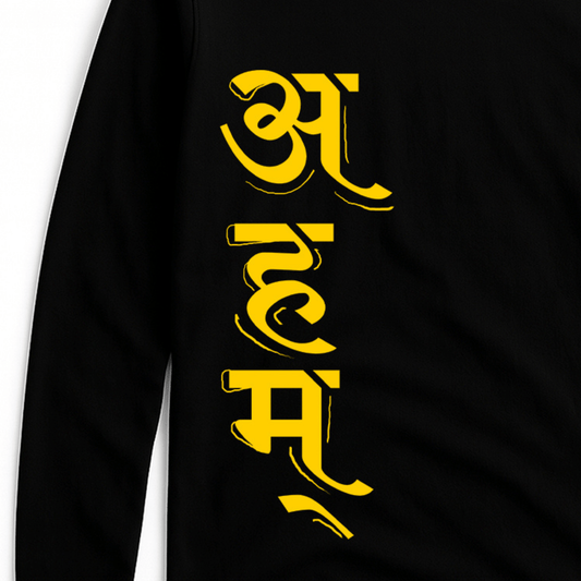 Ahm Full Sleeve T-Shirt - Sanskrit Theme featuring bold yellow Devanagari typography on black cotton fabric. Unisex design for cultural expression.