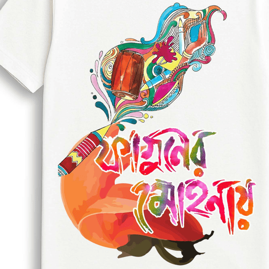 Bengali Typography Spring Festival T-Shirt | Faguner Mohonai Unisex Tee