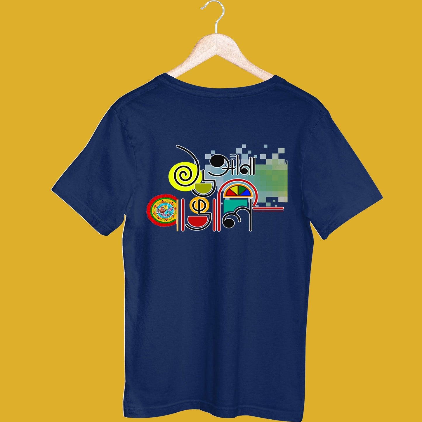 Navy blue 16 Ana Bangali T-shirt showcasing traditional Bengali graphic print, crafted for Poila Baisakh festivities. Unisex by Smarteez.