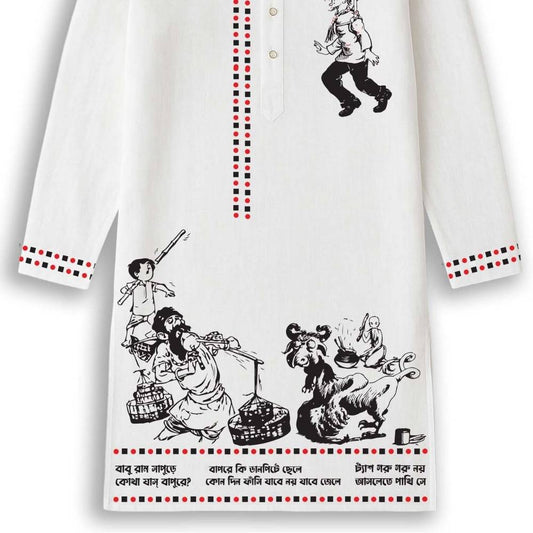 White Kurta with Sukumar Ray Abol Tabol illustrations and red-black decorative borders