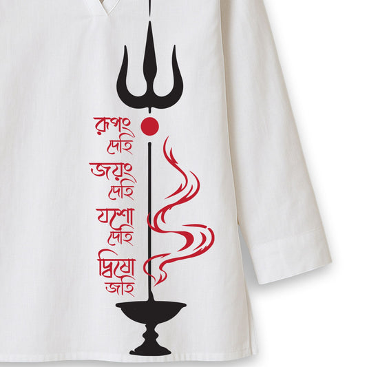 Argala Stotram Short Kurti for Women — Trishul, Diya & Bengali Verse Print
