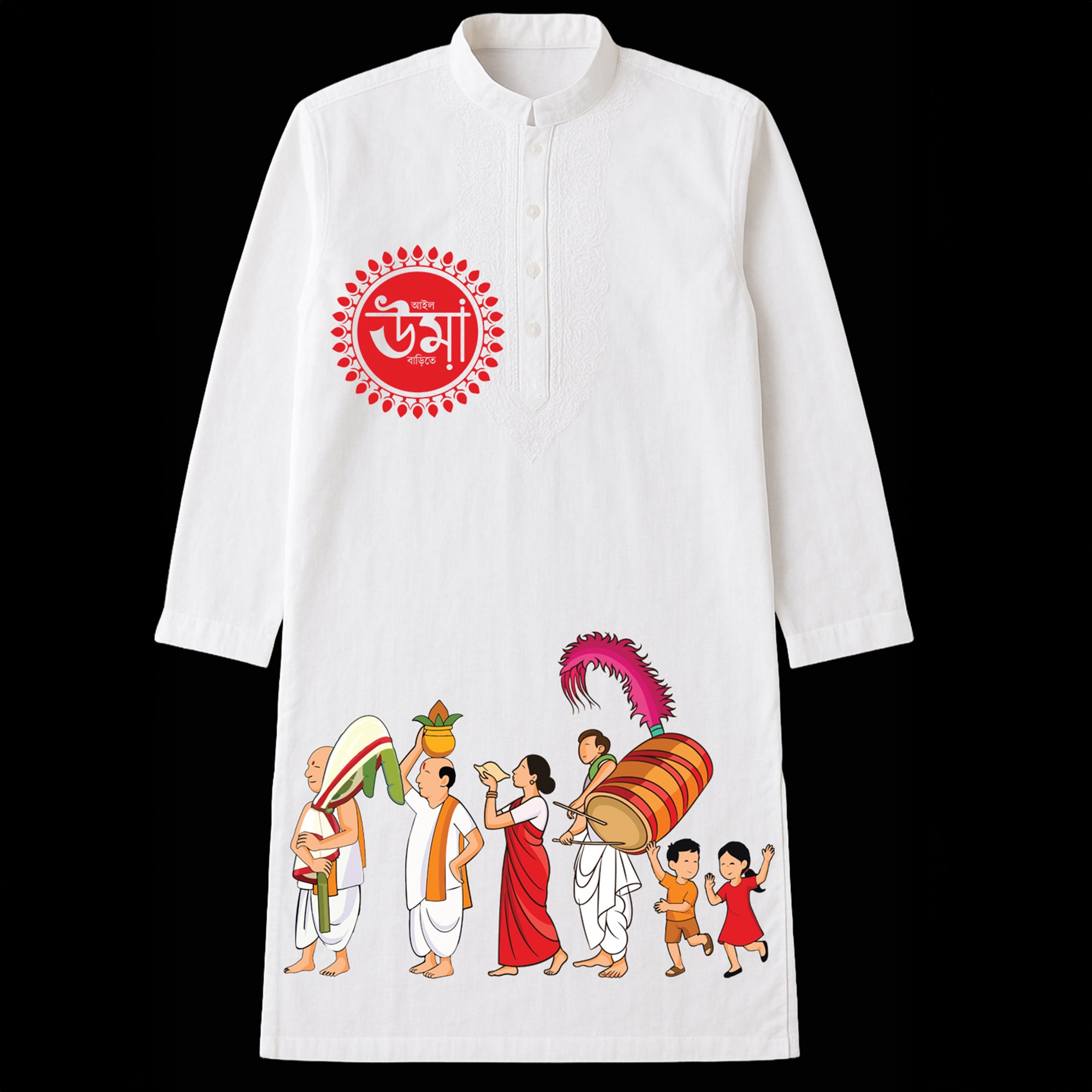 For Men Best Dress For Durga Puja Durga Puja Special Kurta