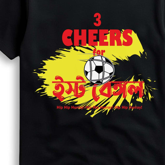 3 Cheers East Bengal T-Shirt (Unisex)