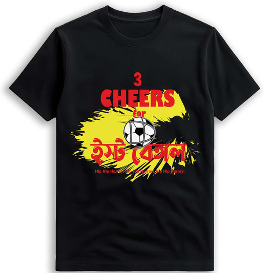 3 Cheers East Bengal T-Shirt (Unisex)