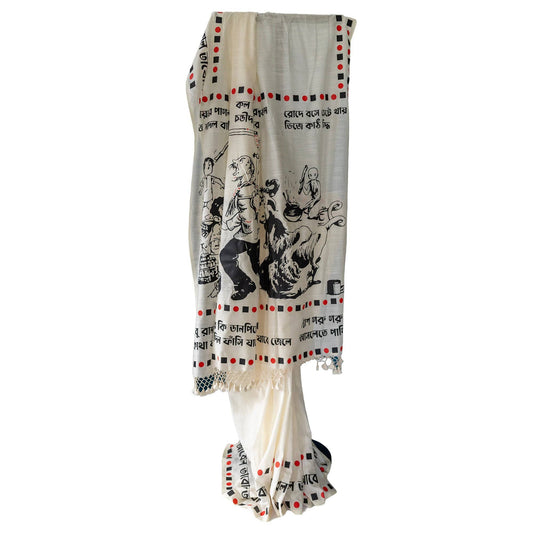 Printed Khadi Cotton Saree with Sukumar Ray illustrations of the book 'Abol Tabol' - displayed on a stand