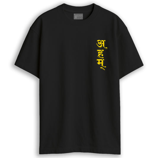 Ahm (Oversized-Unisex)