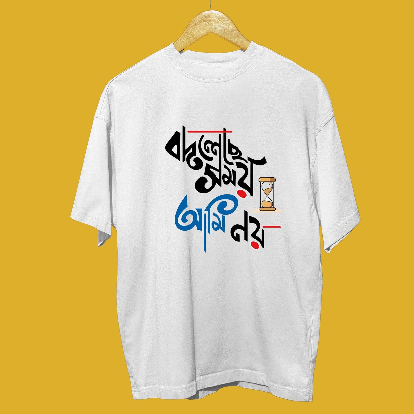 Bodleche Somoy T-Shirt featuring bold Bengali typography in black, red, and blue on premium white cotton. Oversized unisex fit for casual streetwear style.