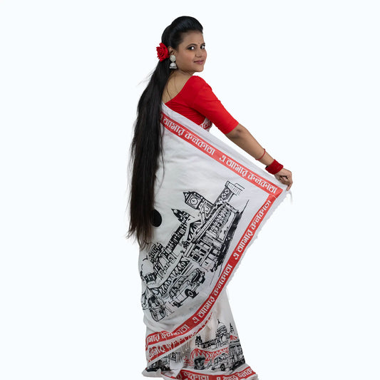 E Amar Kolkata Handloom Khadi Saree – Back View Showing Howrah Bridge and Kolkata Skyline Print on White Cotton with Red Border