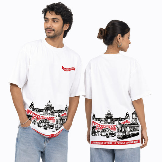 E Amar Kolkata Oversized T-Shirt | Bengali Graphic Tee | Unisex