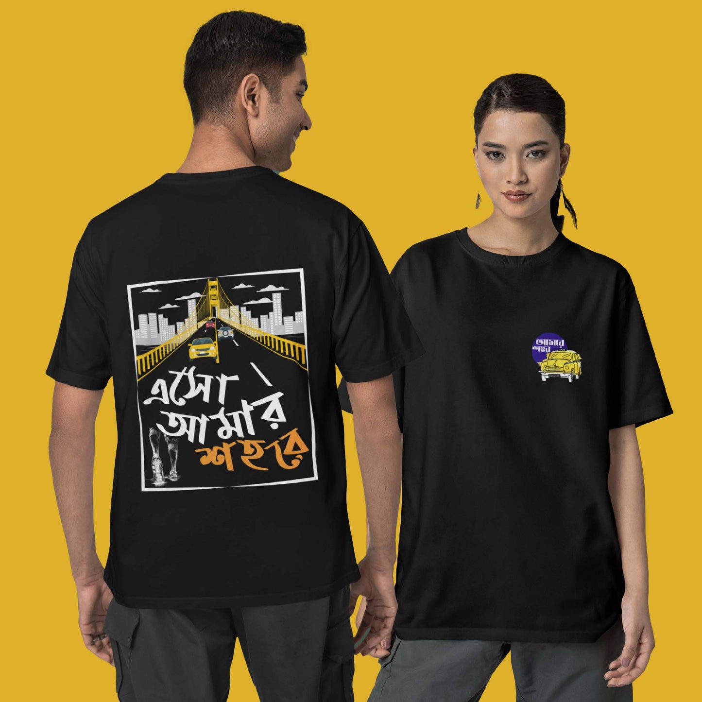 Model wearing Eso Amar Shohore Kolkata T-Shirt, showcasing oversized unisex fit with bold Kolkata-inspired design and cultural pride.