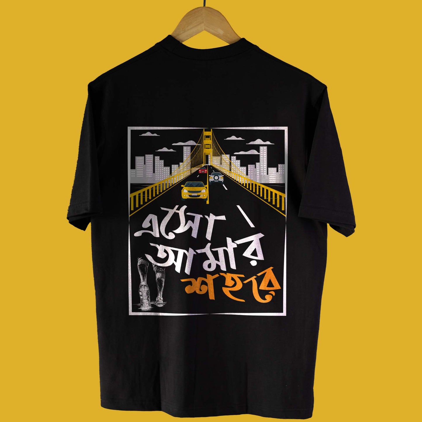 Back view of Eso Amar Shohore Kolkata T-Shirt displaying a detailed graphic of Kolkata's iconic bridge and Bengali script.