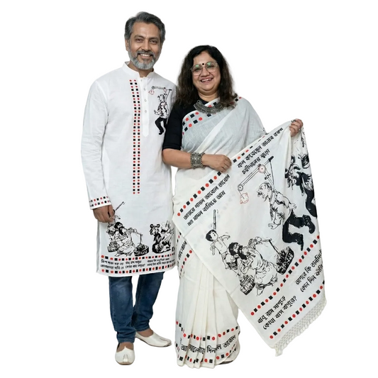 Sukumar Ray Abol Tabol Saree and Panjabi worn by models