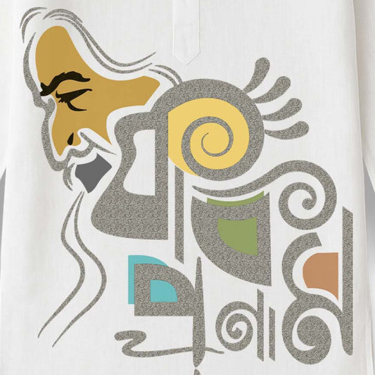 Kobi Pronam – Artistic Bengali Kurta Honouring Rabindranath Tagore