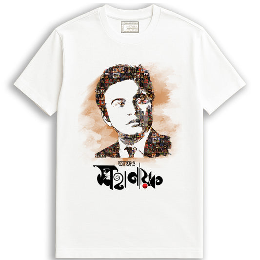 Mahanayak (Unisex T-Shirt)