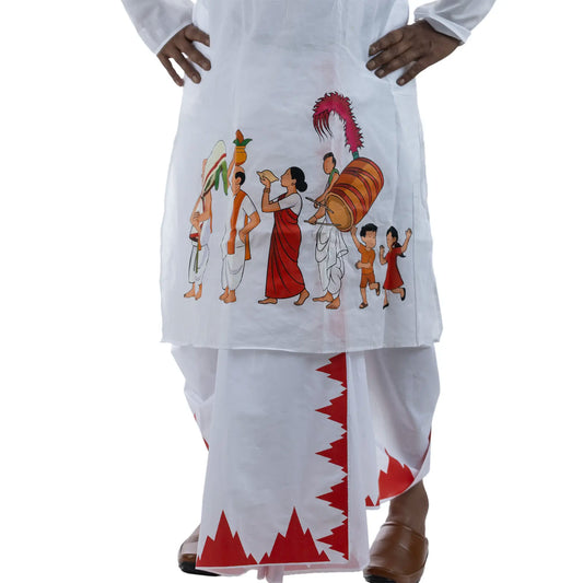 Nabapatrika Snan Yatra — Panjabi with Traditional Dhuti for Durga Puja