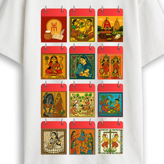 Parboni – Bengali Festival Calendar T-Shirt (Oversized – Unisex)
