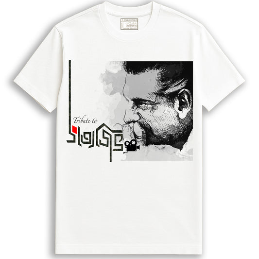 Satyajit Ray Tribute T-Shirt