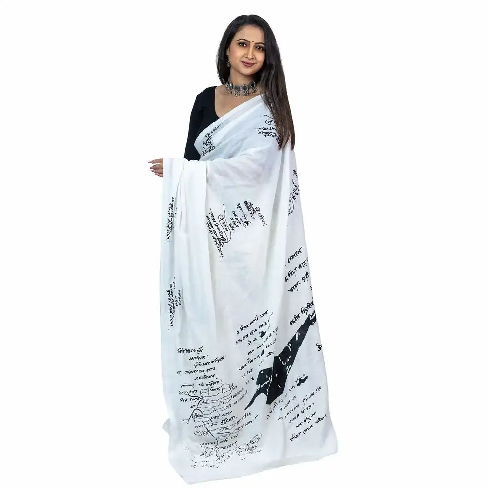 Tagore Scribble Couple Set — Handloom Khadi Saree & Panjabi | Rabindranath Manuscript Art | Wearable Bengali Heritage
