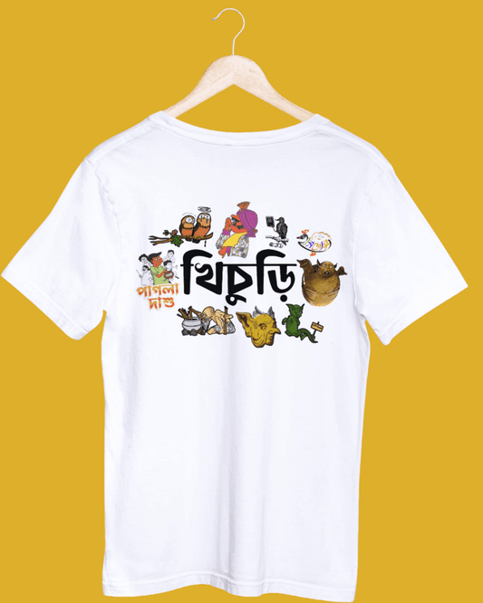 White unisex t-shirt featuring colorful Bengali-themed illustrations and the word 'Khichuri' in bold Bengali script. Perfect for showcasing Bengali culture.