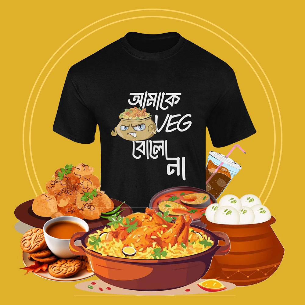 Bengali Foodie T-Shirts