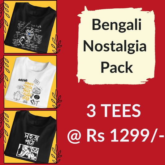 Bengali Nostalgia Pack