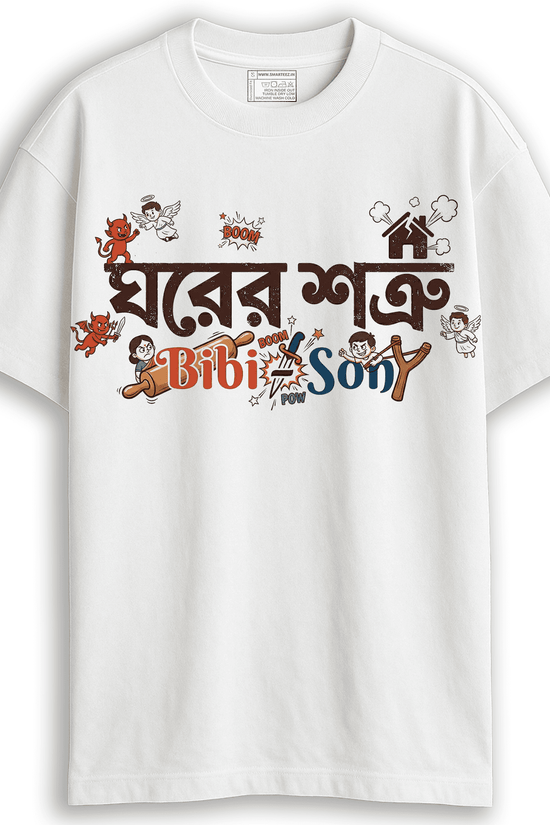 White Smarteez oversized 220 GSM t-shirt featuring 