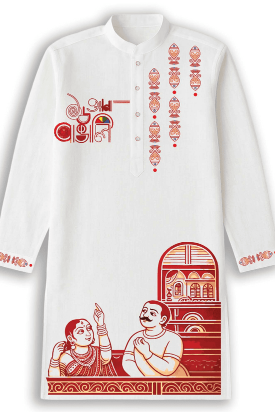 16 Ana Bengali Kurta - printed panjabi for men in white cotton with red traditional artwork and cultural motifs, ideal for festive wear.