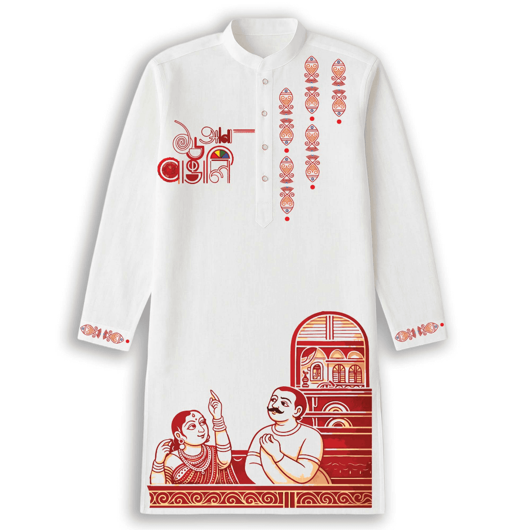 16 Ana Bengali Kurta - printed panjabi for men in white cotton with red traditional artwork and cultural motifs, ideal for festive wear.