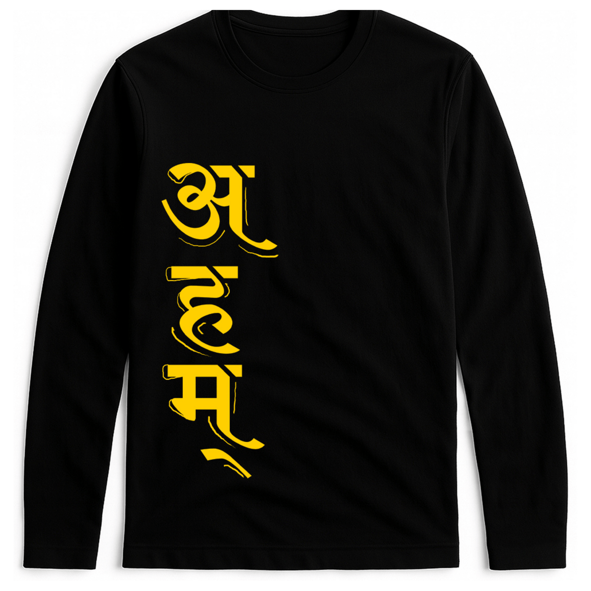 Ahm Full Sleeve T-Shirt - Sanskrit Theme in black with bold yellow Devanagari typography. Unisex design ideal for fans of minimalistic cultural fashion.