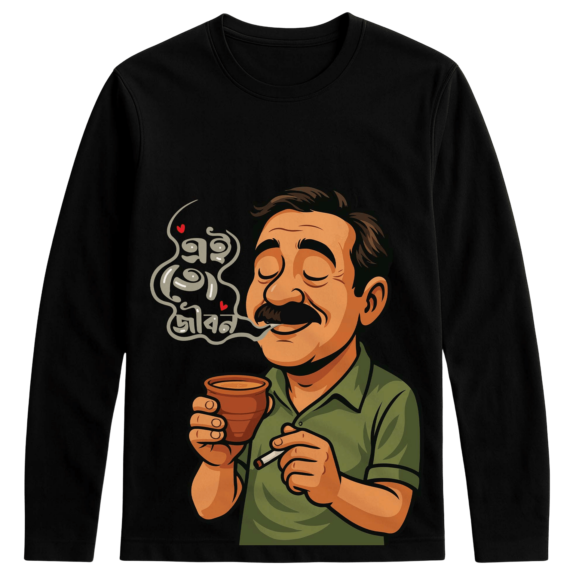 Ei To Jibon T-Shirt - Bengali Full Sleeve Humor featuring a smiling man enjoying tea in a clay cup with Bengali text, perfect for adda lovers.