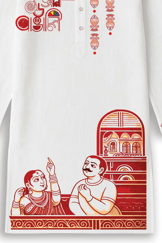 Close-up of 16 Ana Bengali Kurta showcasing red printed panjabi design with a traditional Bengali couple illustration on pure cotton fabric.