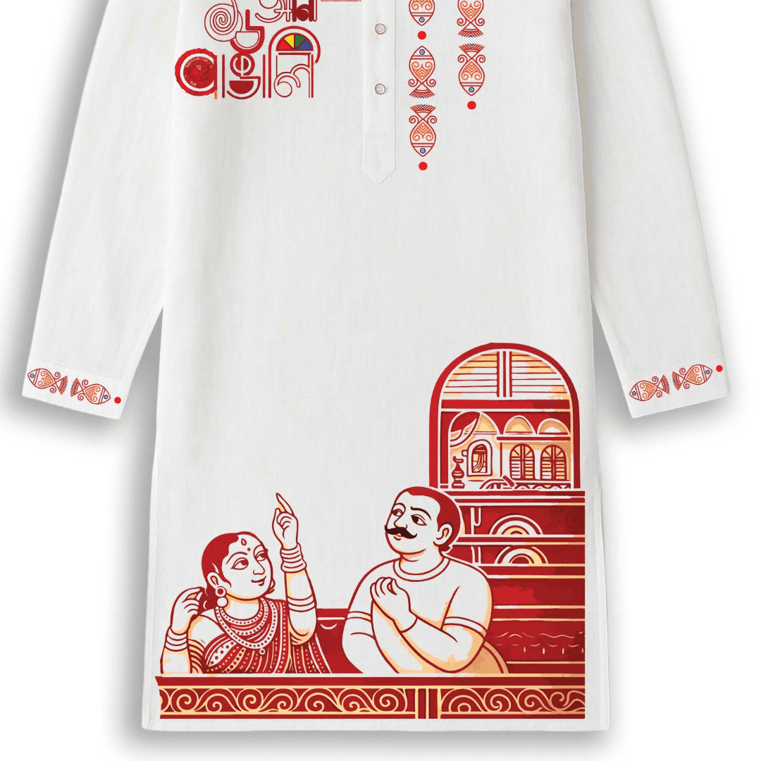 Close-up of 16 Ana Bengali Kurta showcasing red printed panjabi design with a traditional Bengali couple illustration on pure cotton fabric.