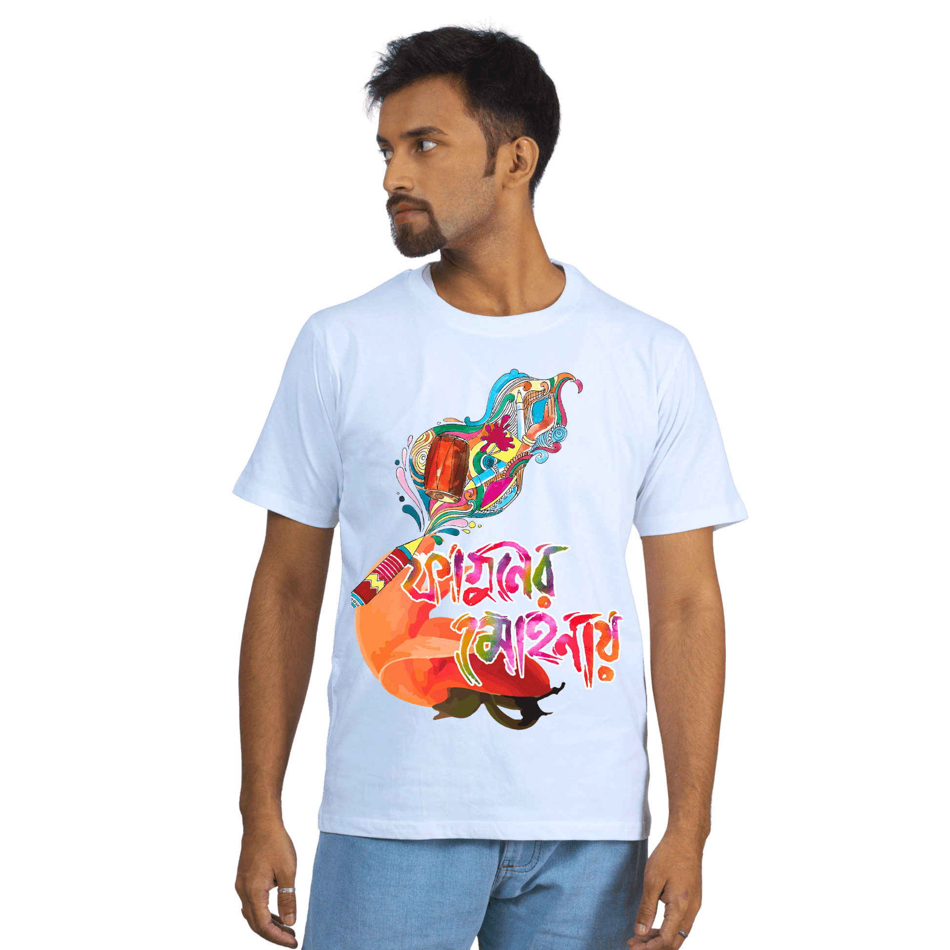 Bengali Typography Spring Festival T-Shirt | Faguner Mohonai Unisex Tee