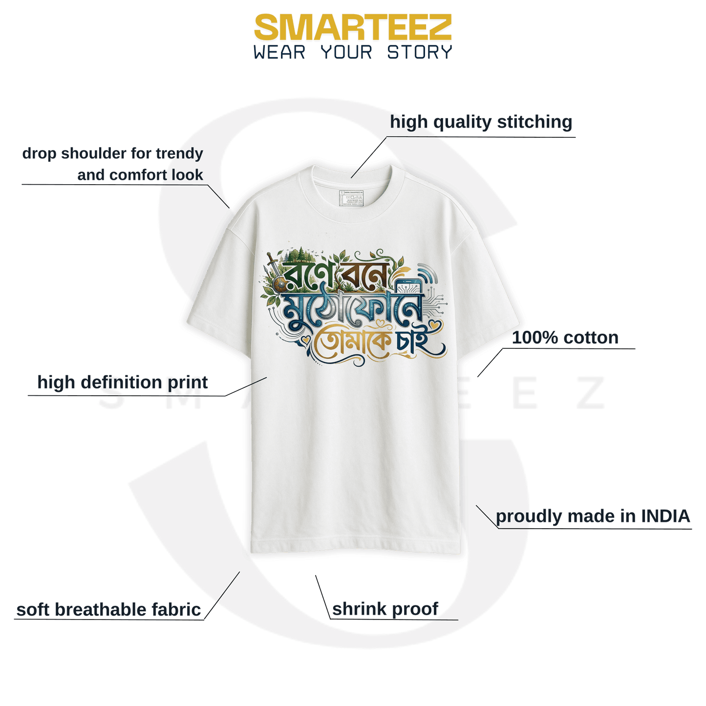 Oversized white cotton T-shirt with Bengali typography, size chart, and design features