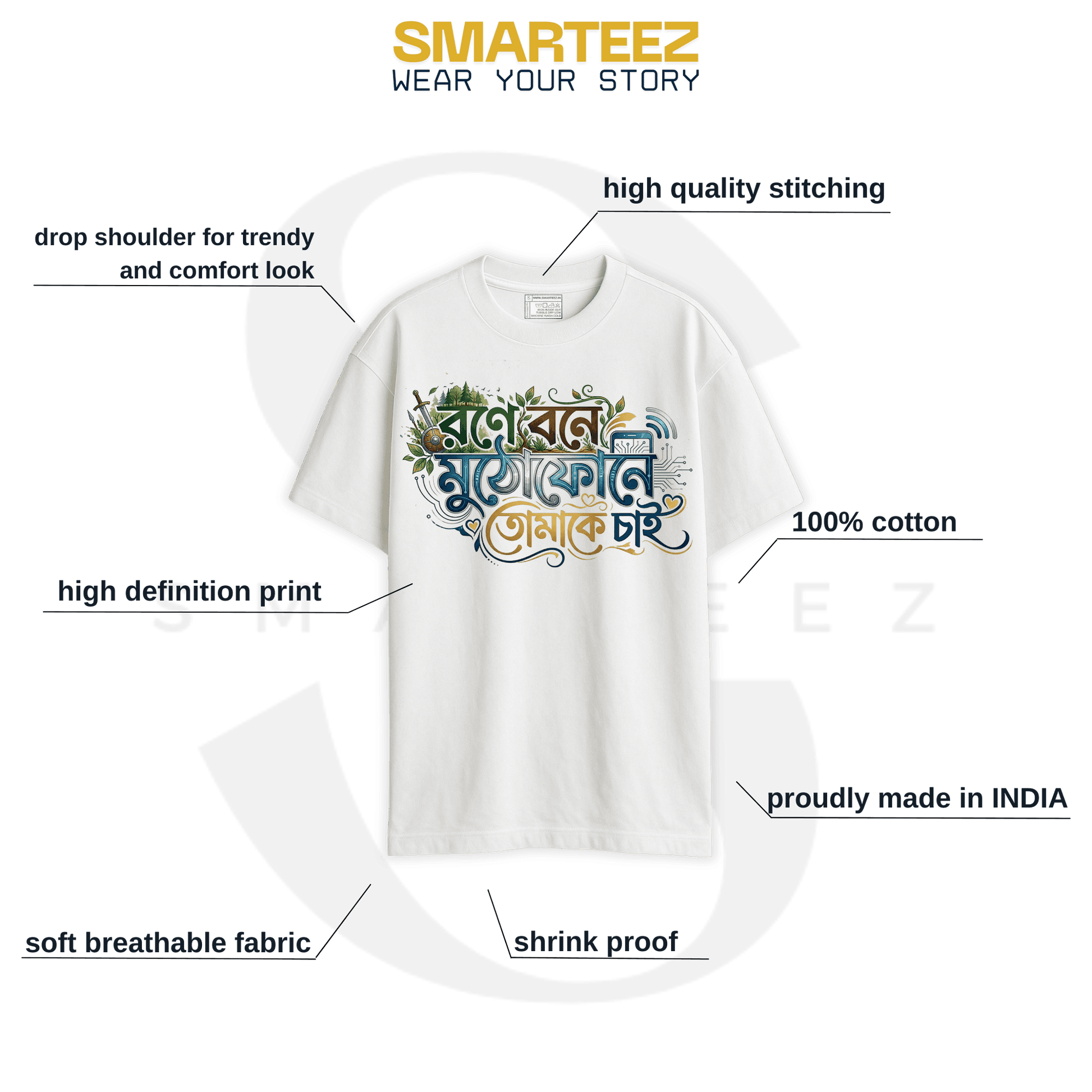Oversized white cotton T-shirt with Bengali typography, size chart, and design features