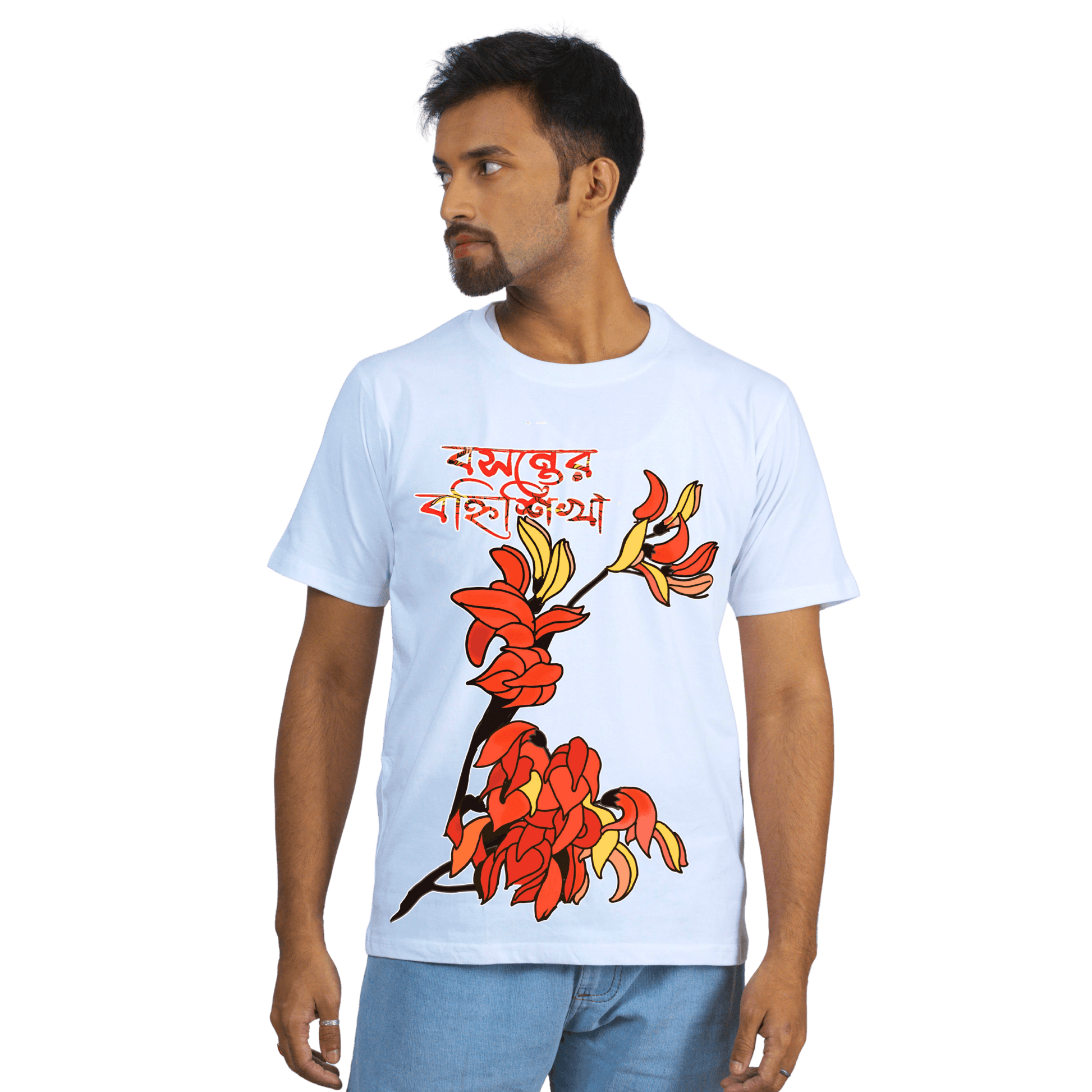 Bengali Typography T-Shirt with Palash Flower Art | Unisex Black Tee