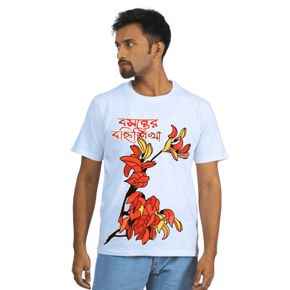 Bengali Typography T-Shirt with Palash Flower Art | Unisex Black Tee