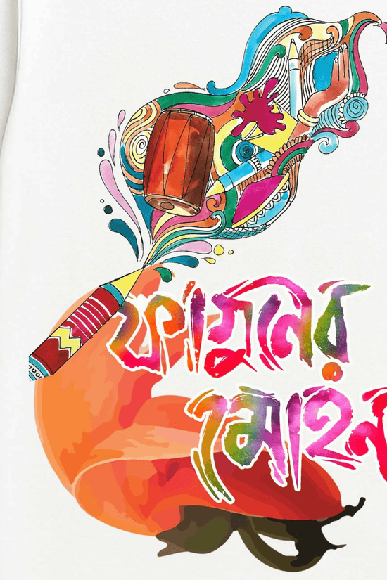 Bengali Typography Spring Festival T-Shirt | Faguner Mohonai Unisex Tee