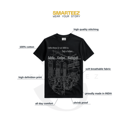 Bengali Adda Coffee House T-Shirt - Celebrate Kolkata Coffee Culture