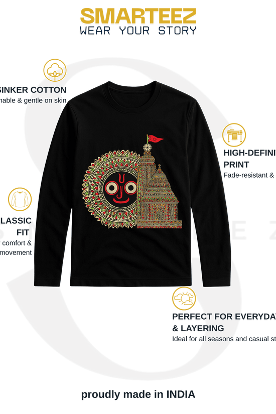 Puri Jagannath Temple T-Shirt - Full Sleeve features a vibrant Rath Yatra heritage design with temple and chakra artwork on black cotton fabric.