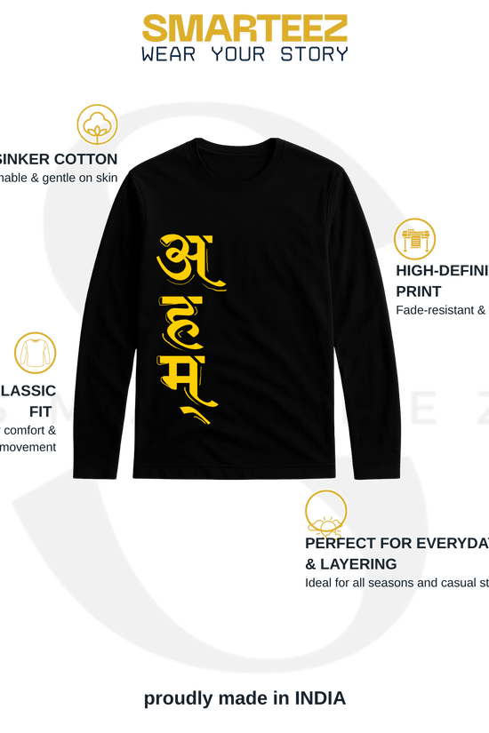 Ahm Full Sleeve T-Shirt - Sanskrit Theme in black with bold yellow typography. Unisex cotton tee with durable print, ideal for casual and layered wear.