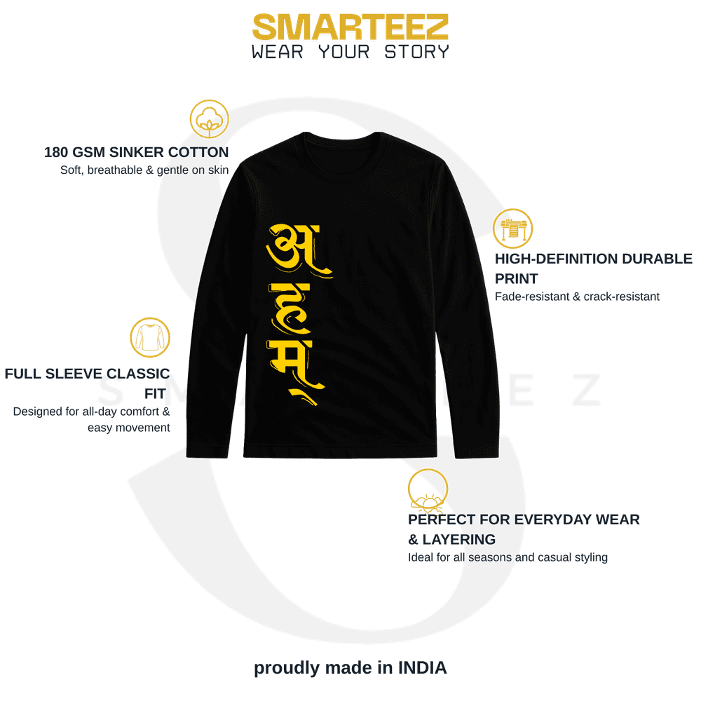 Ahm Full Sleeve T-Shirt - Sanskrit Theme in black with bold yellow typography. Unisex cotton tee with durable print, ideal for casual and layered wear.