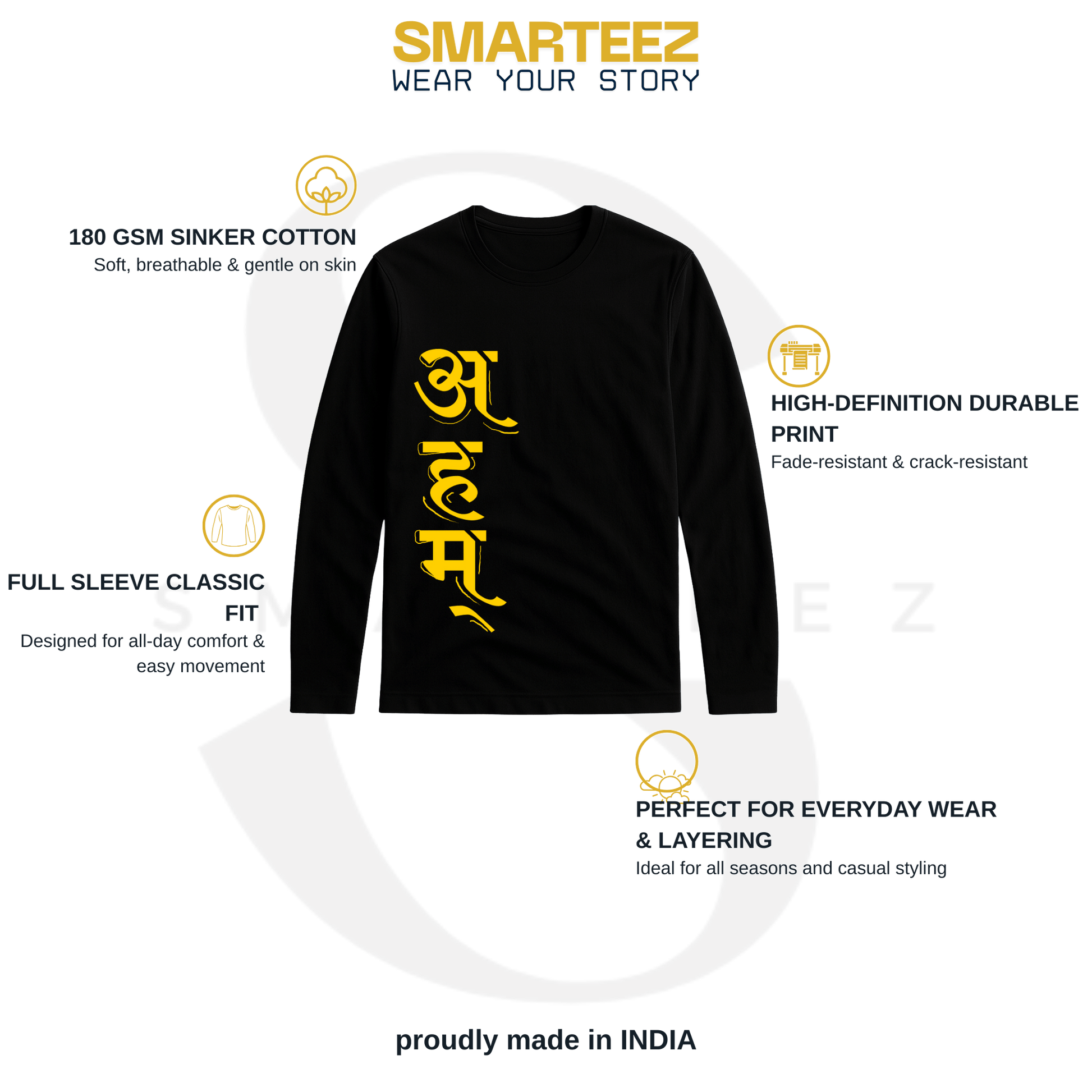 Ahm Full Sleeve T-Shirt - Sanskrit Theme in black with bold yellow typography. Unisex cotton tee with durable print, ideal for casual and layered wear.