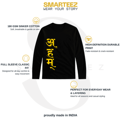 Ahm Full Sleeve T-Shirt - Sanskrit Theme in black with bold yellow typography. Unisex cotton tee with durable print, ideal for casual and layered wear.