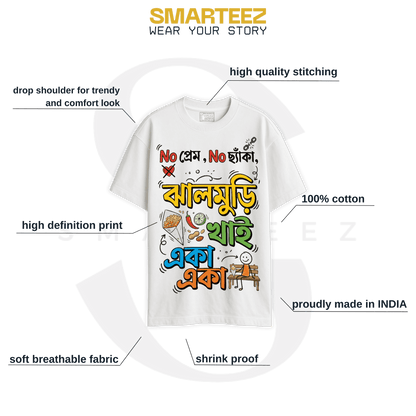 Product image showing Bengali typography T-shirt with colorful design and illustrations