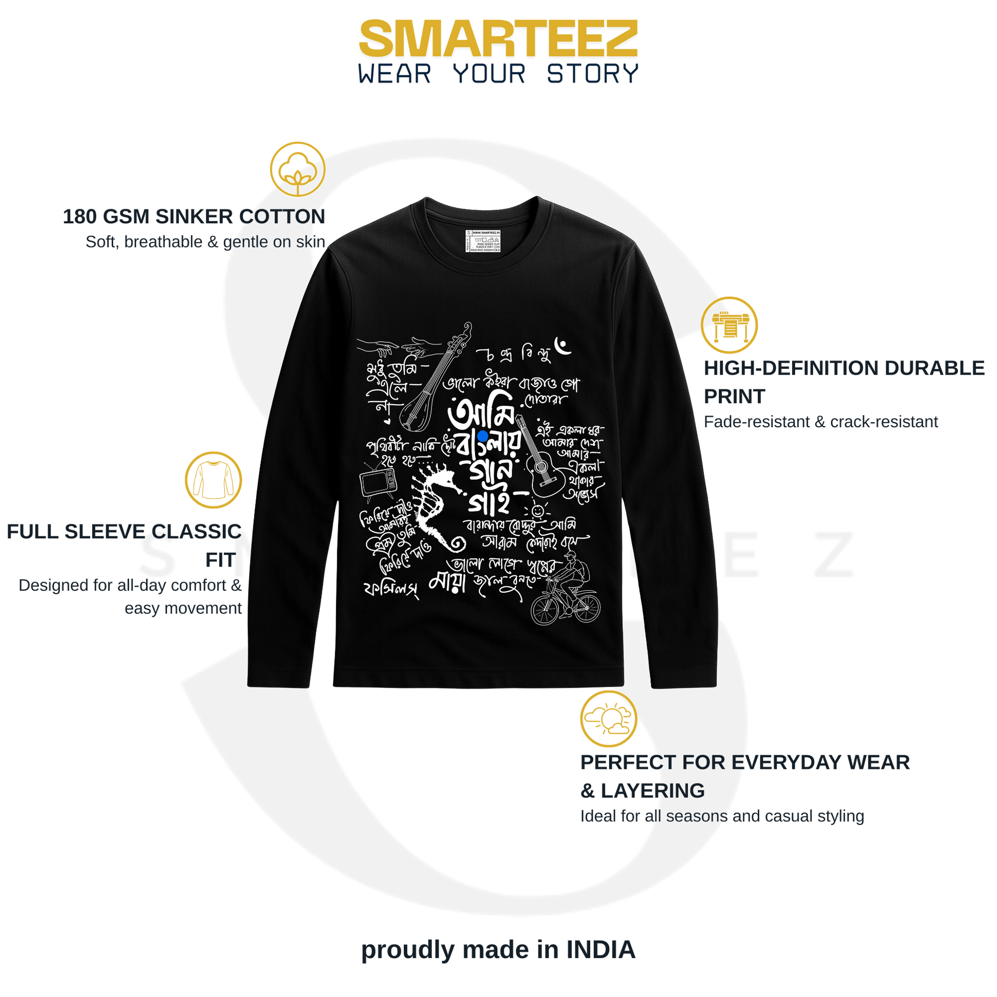 Ami Banglay Gaan Gai T-Shirt in black with full sleeves featuring white Bengali doodle art and lyrics. Celebrates Bengali music and culture.