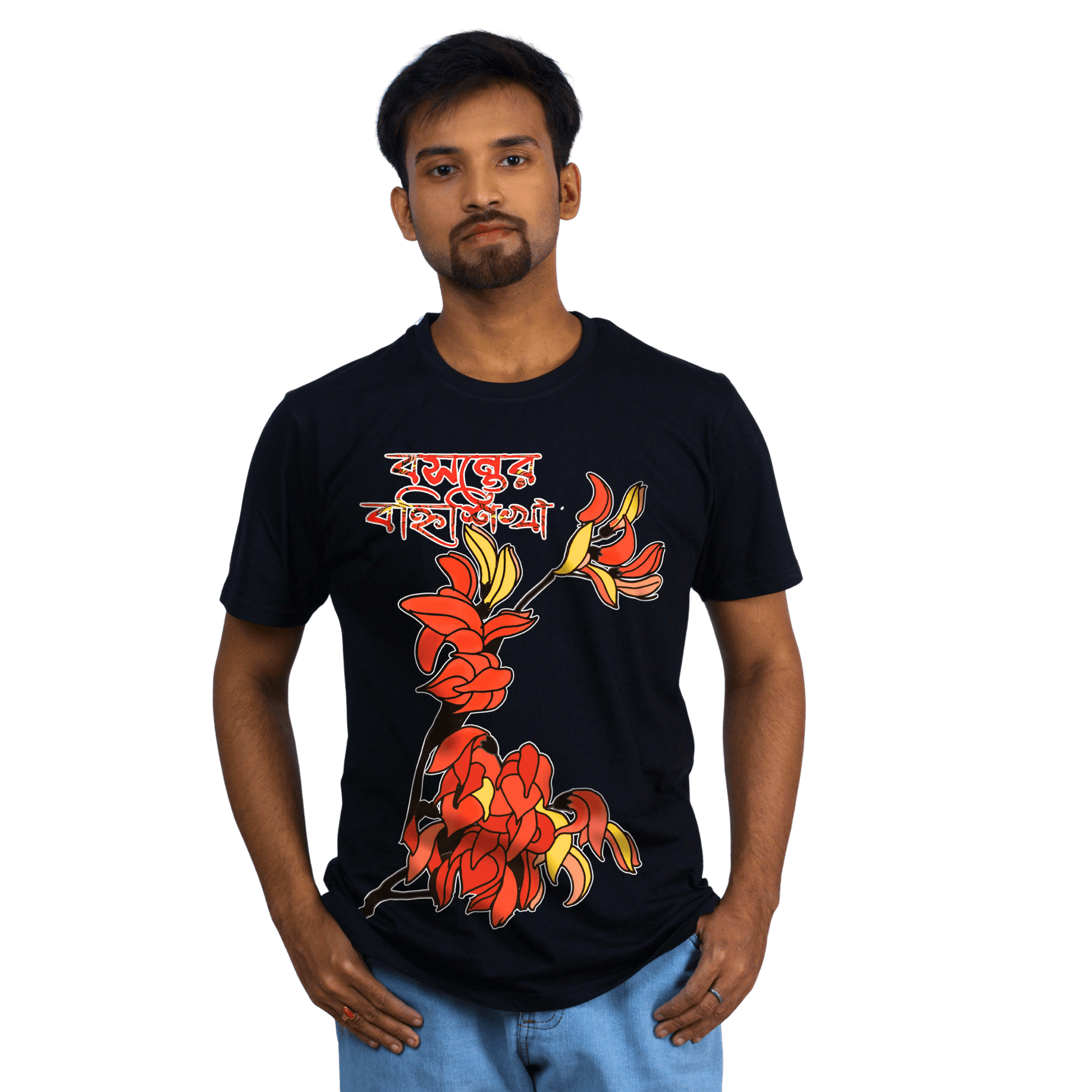 Bengali Typography T-Shirt with Palash Flower Art | Unisex Black Tee