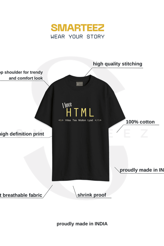 I Love HTML oversized graphic T-shirt for men and women with Bengali humor text, made from 100% cotton and soft breathable fabric. Ideal unisex mens humour t shirts with high-definition print and comfortable fit.